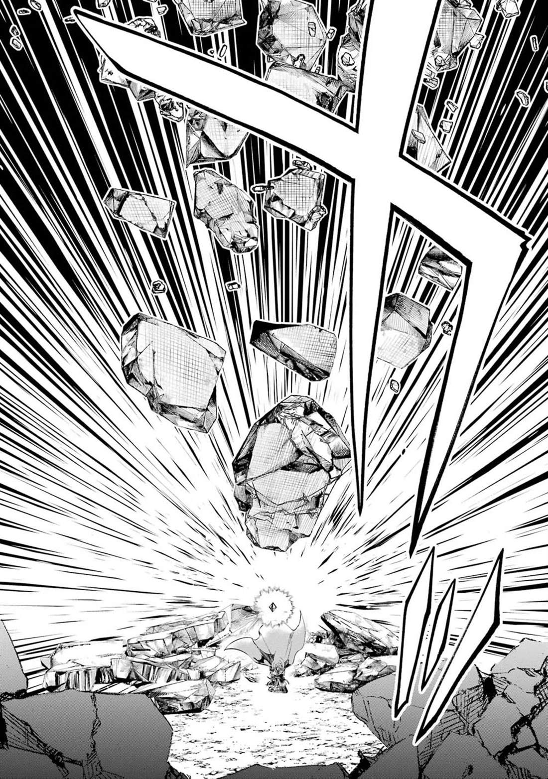 第21话36