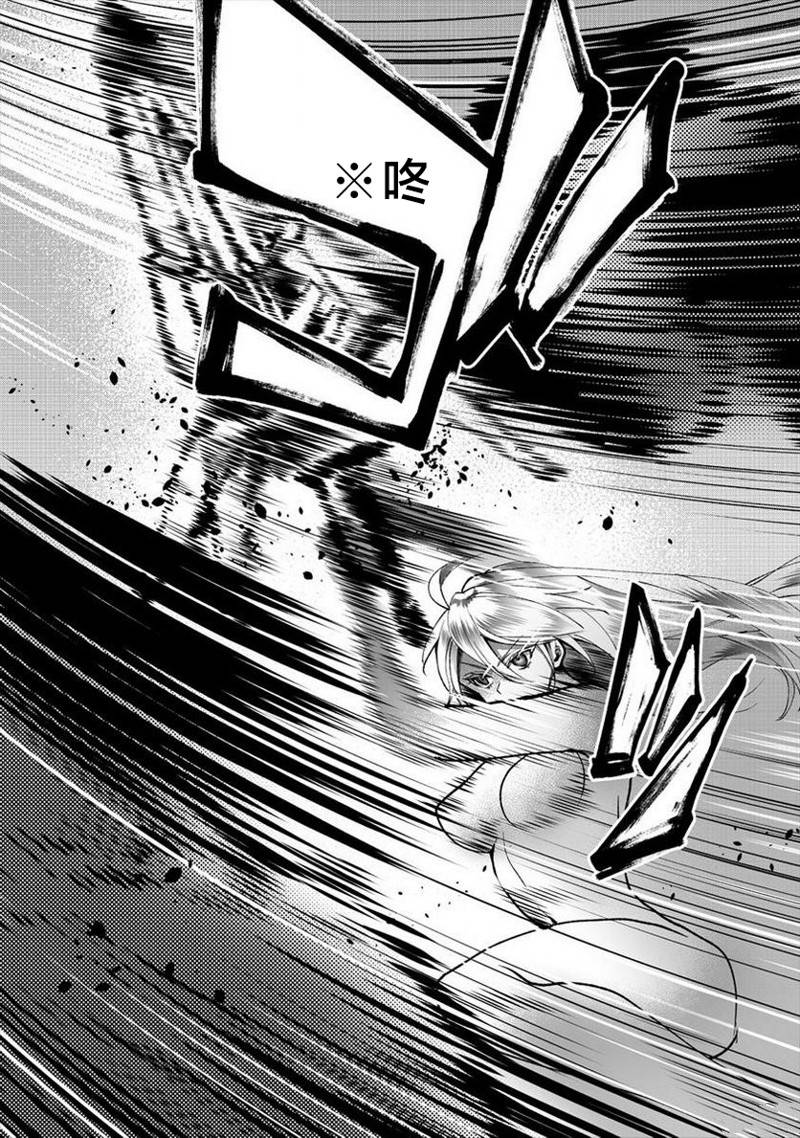 第1话49