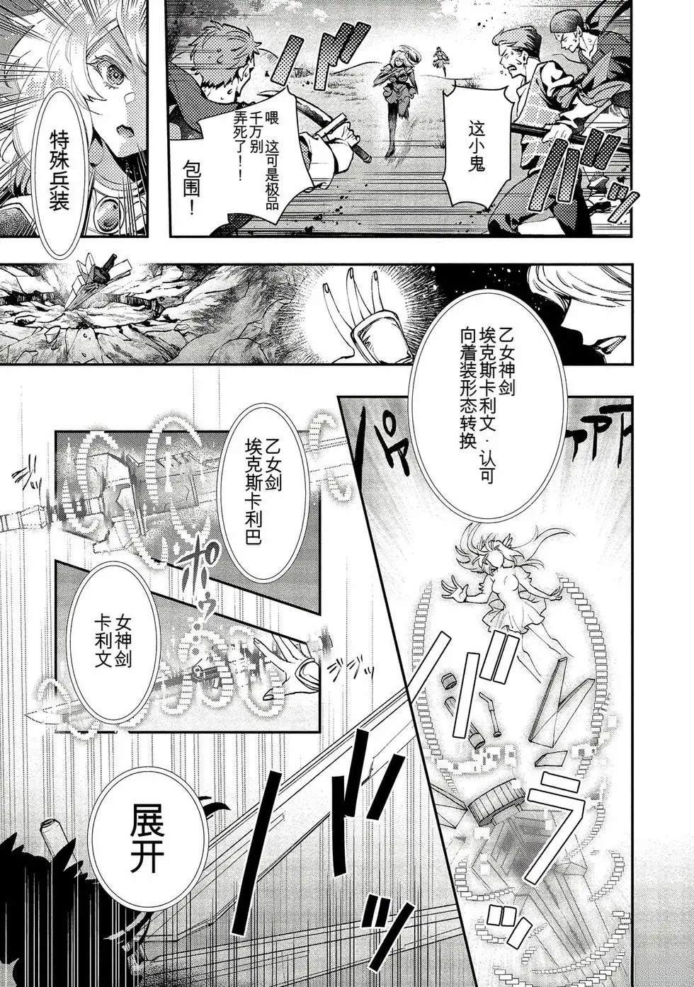 第1卷100