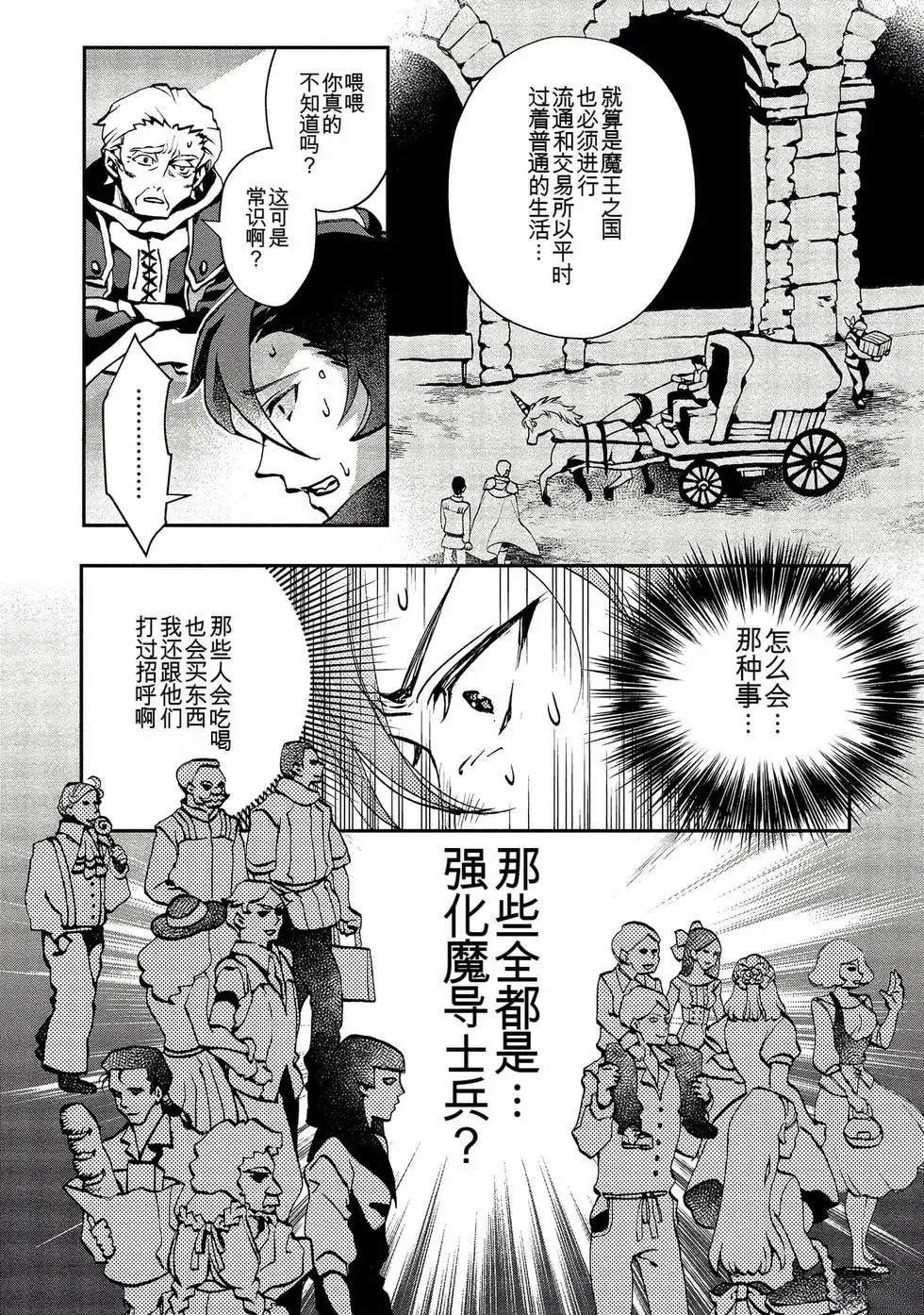 第1卷117