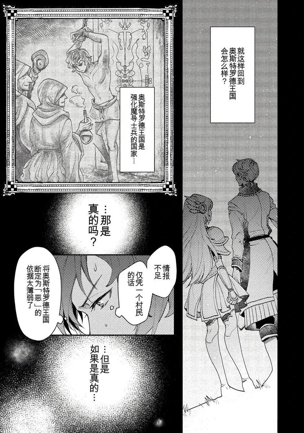 第1卷120