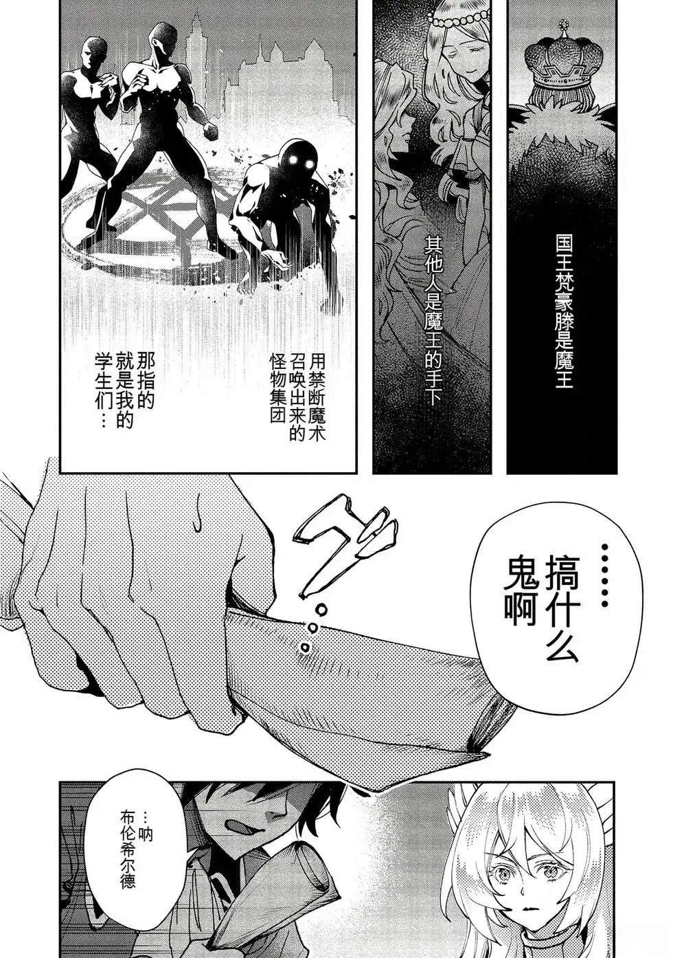 第1卷121