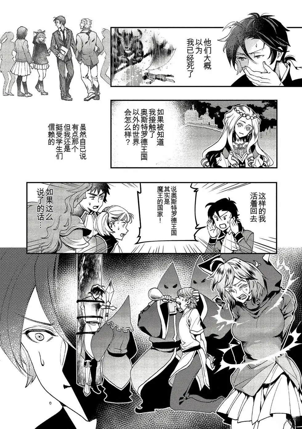 第1卷123