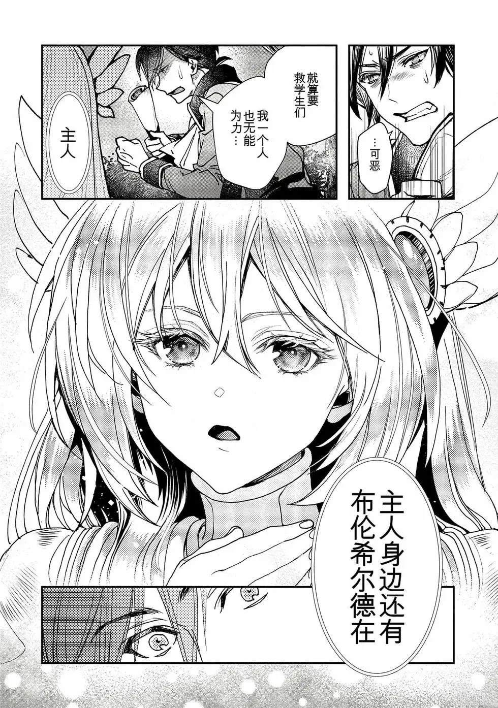 第1卷124