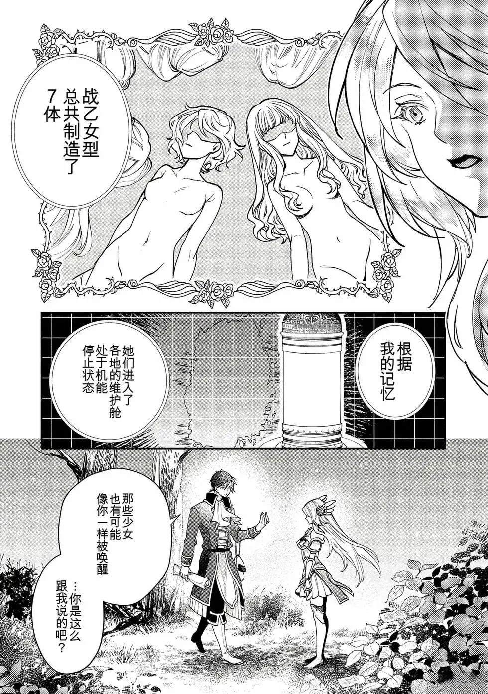 第1卷126