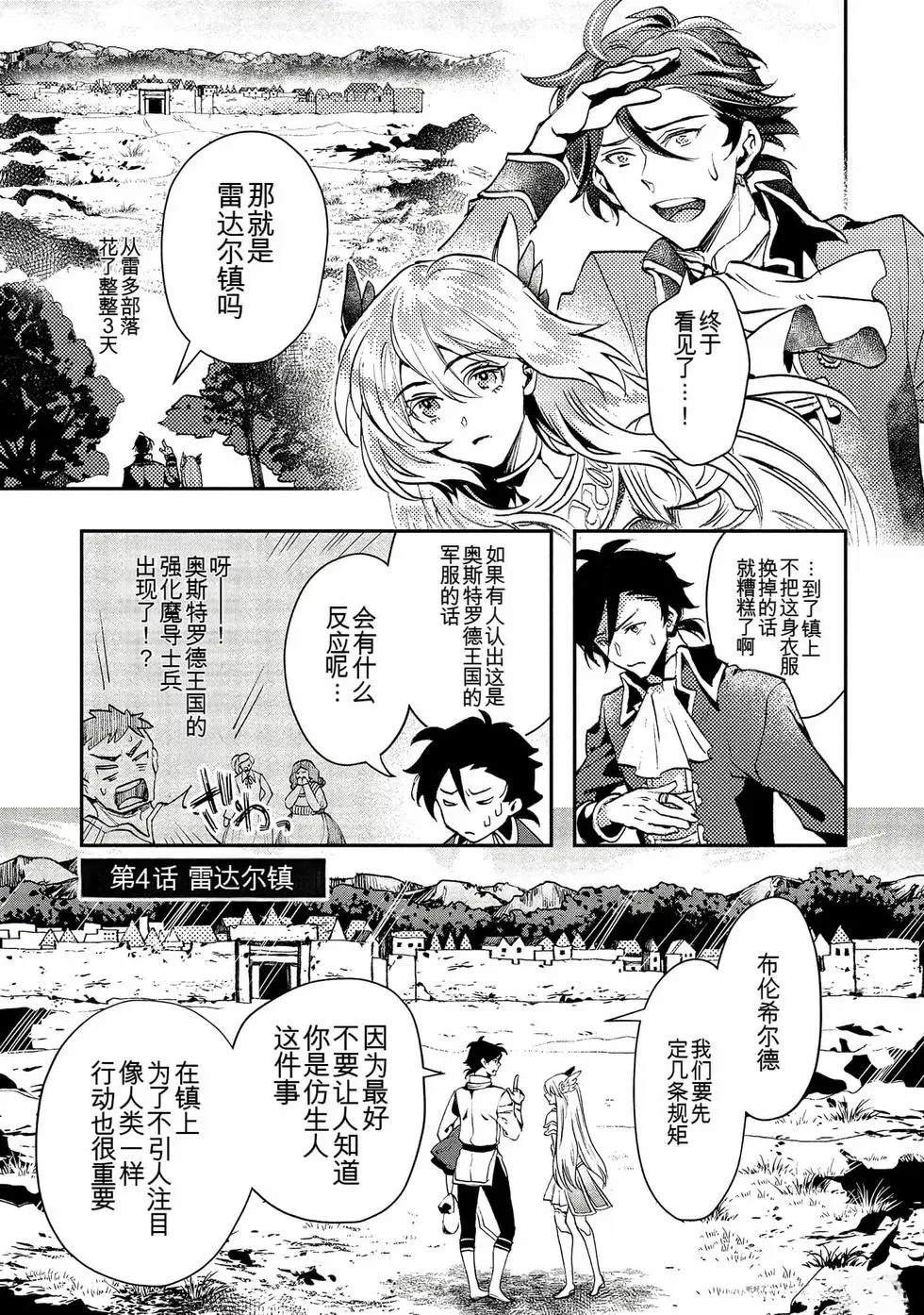 第1卷131