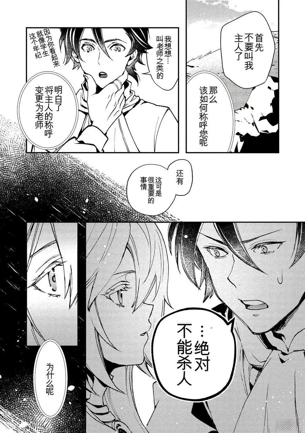 第1卷132