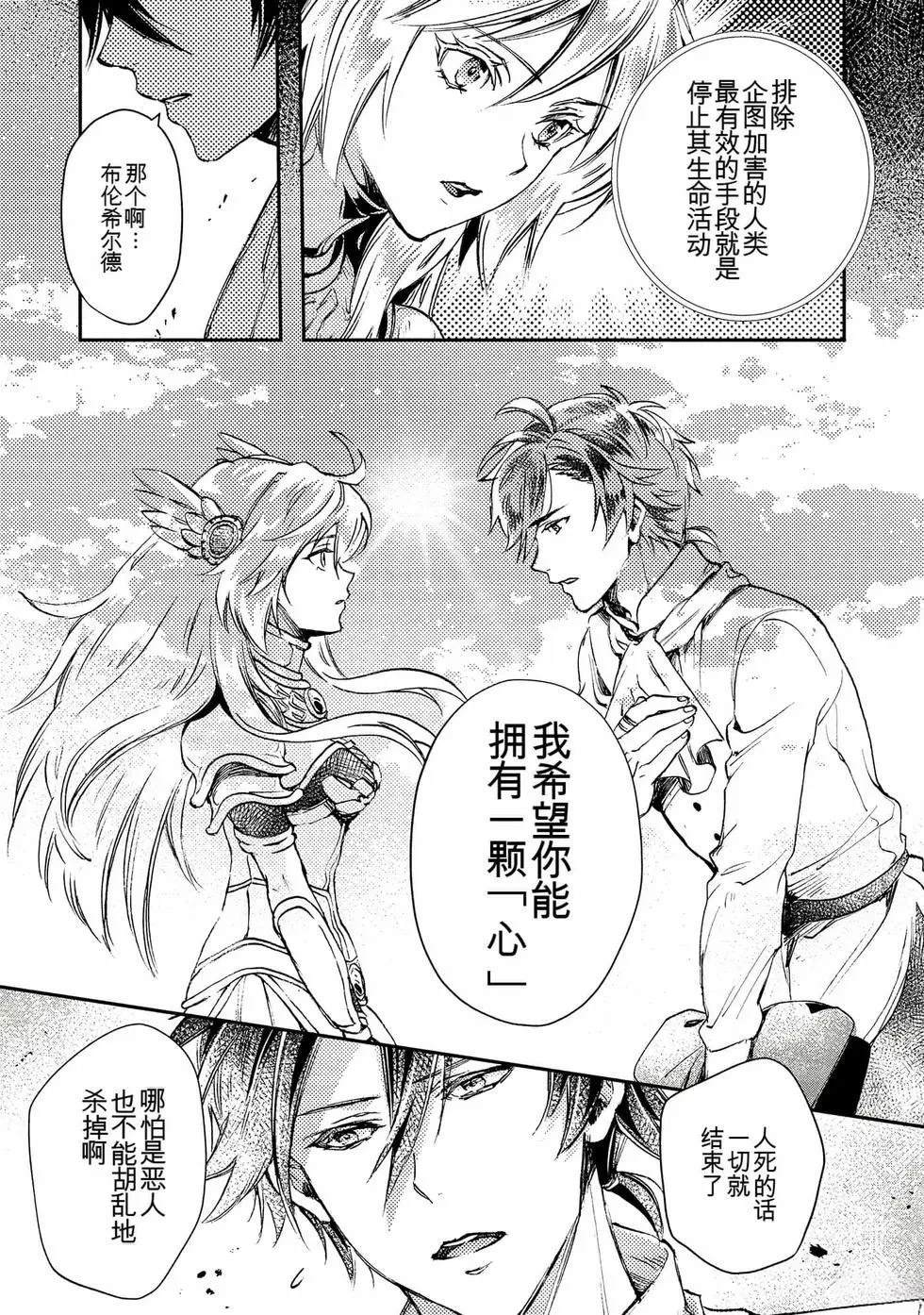 第1卷133