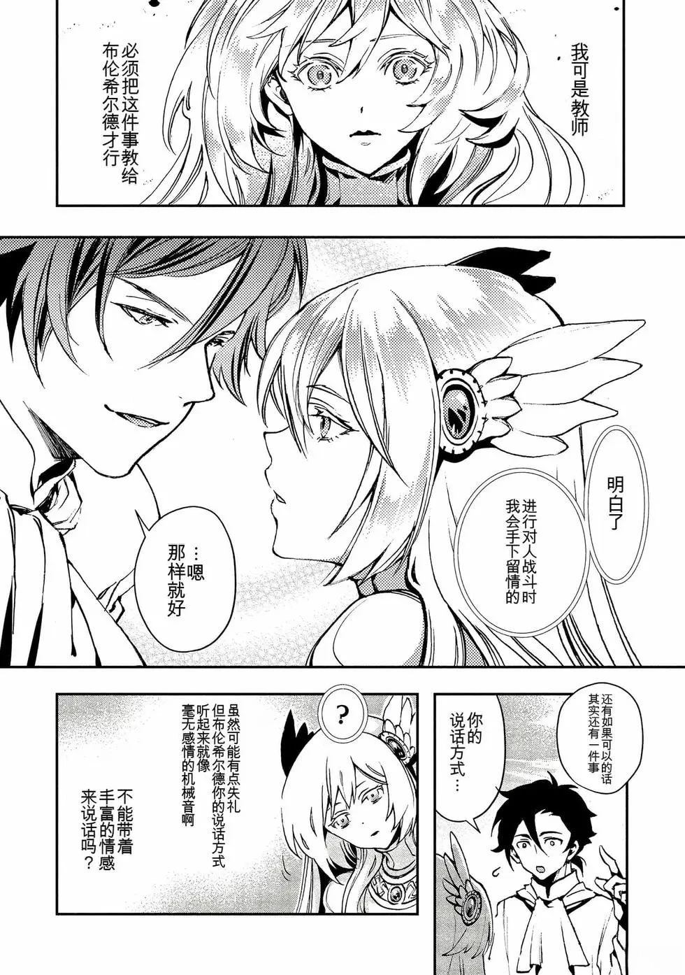 第1卷134