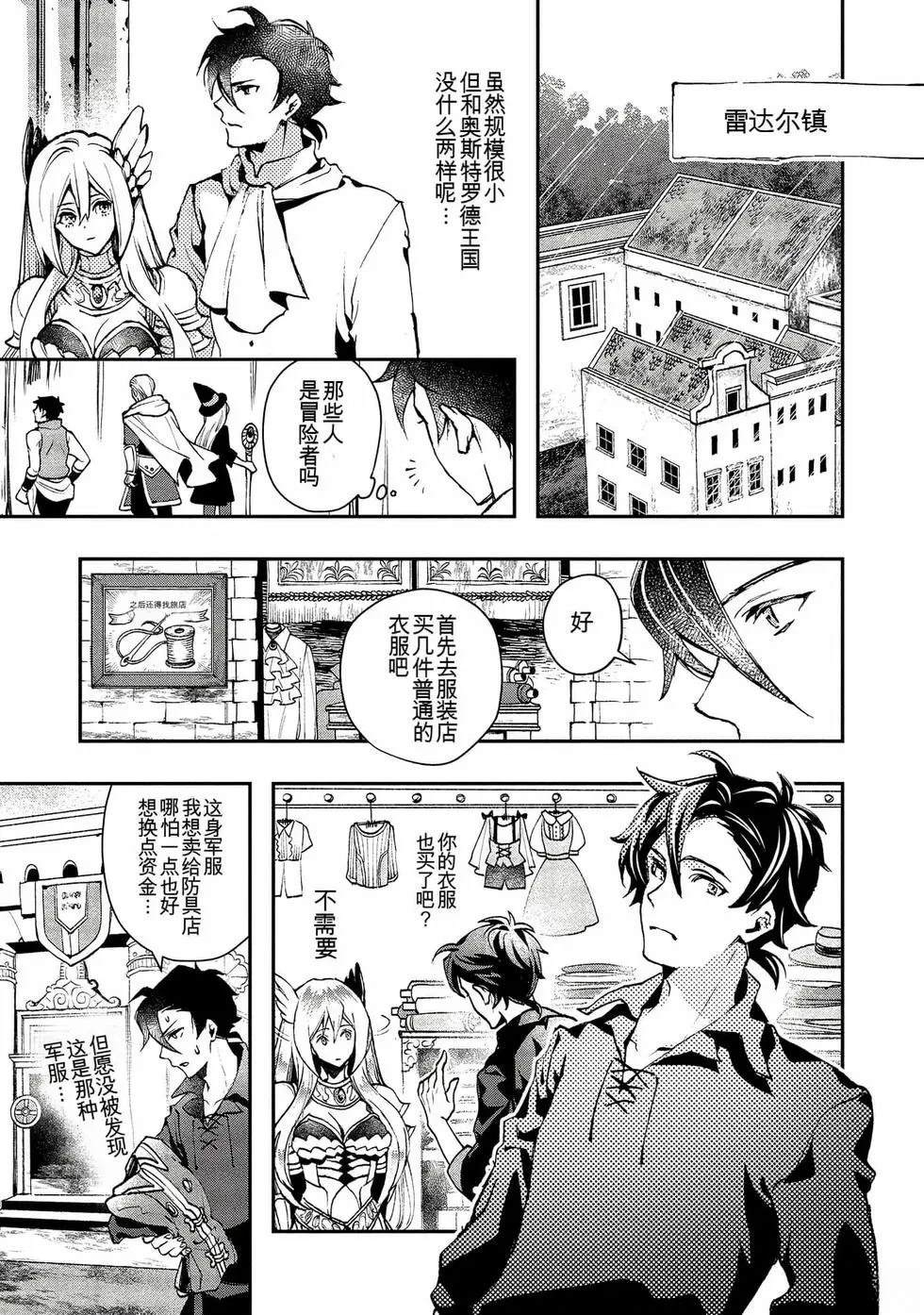 第1卷135