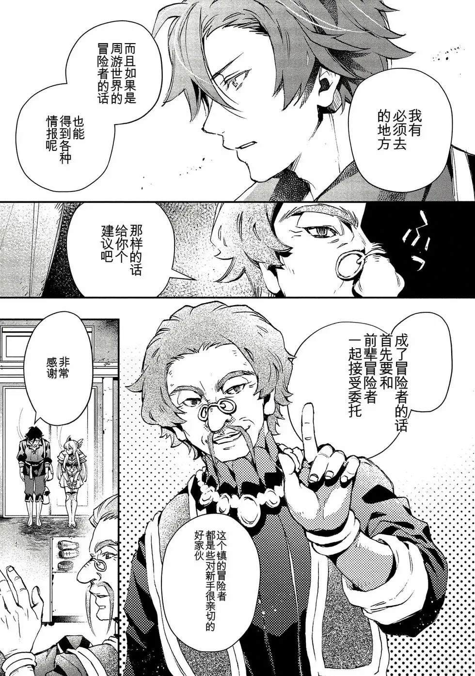 第1卷139