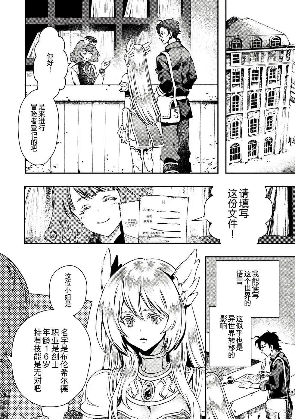 第1卷140