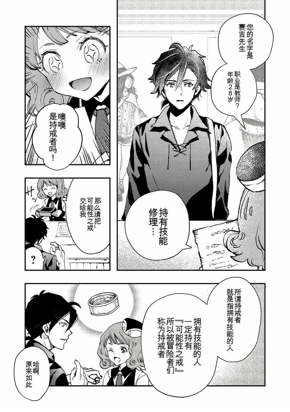 第1卷141