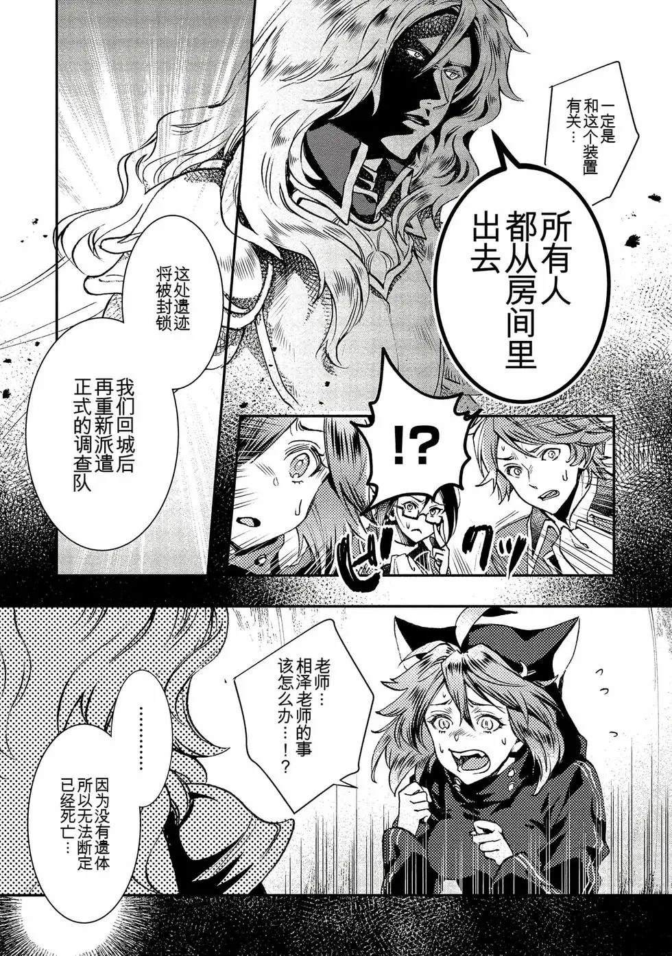 第1卷149