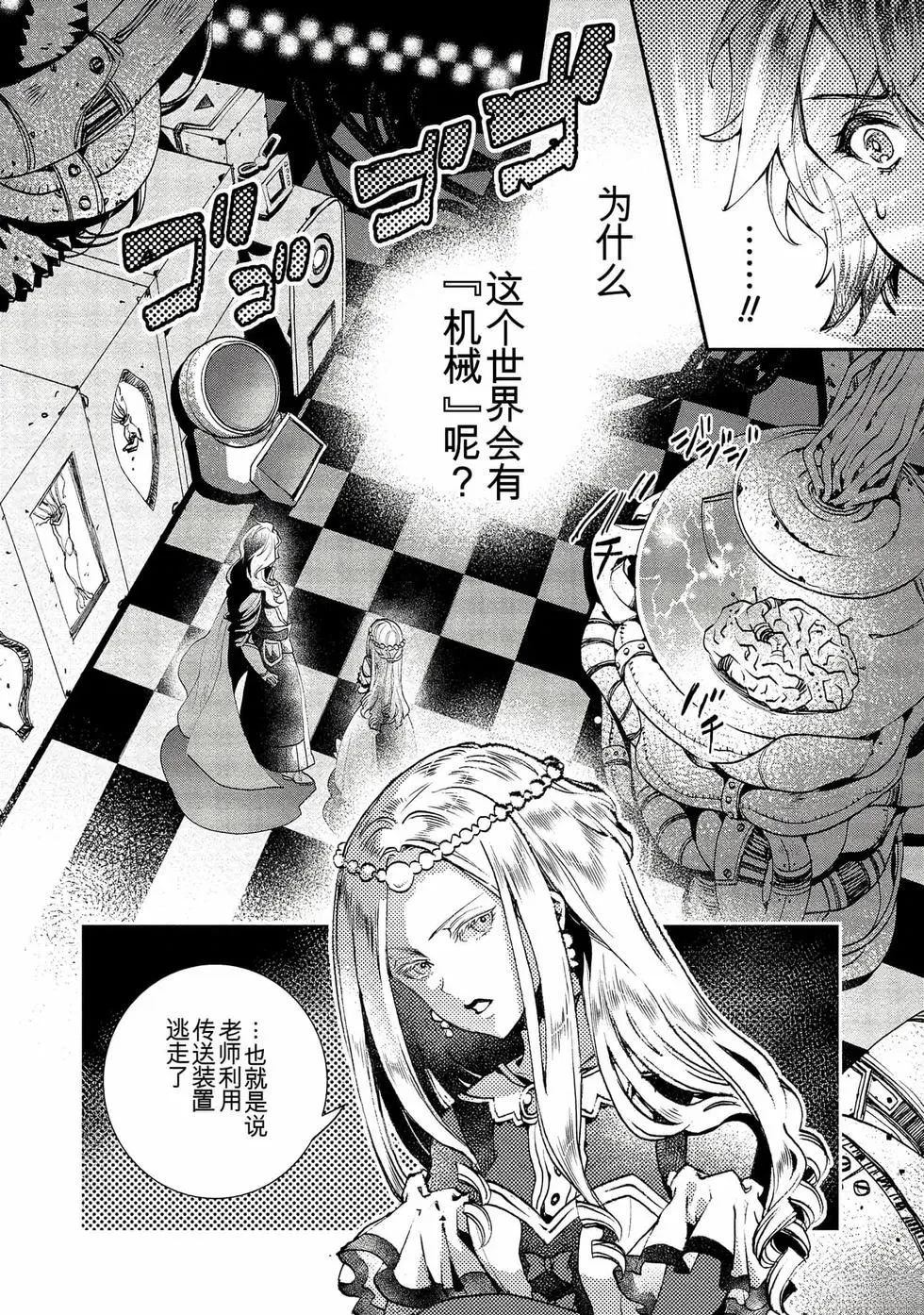 第1卷152