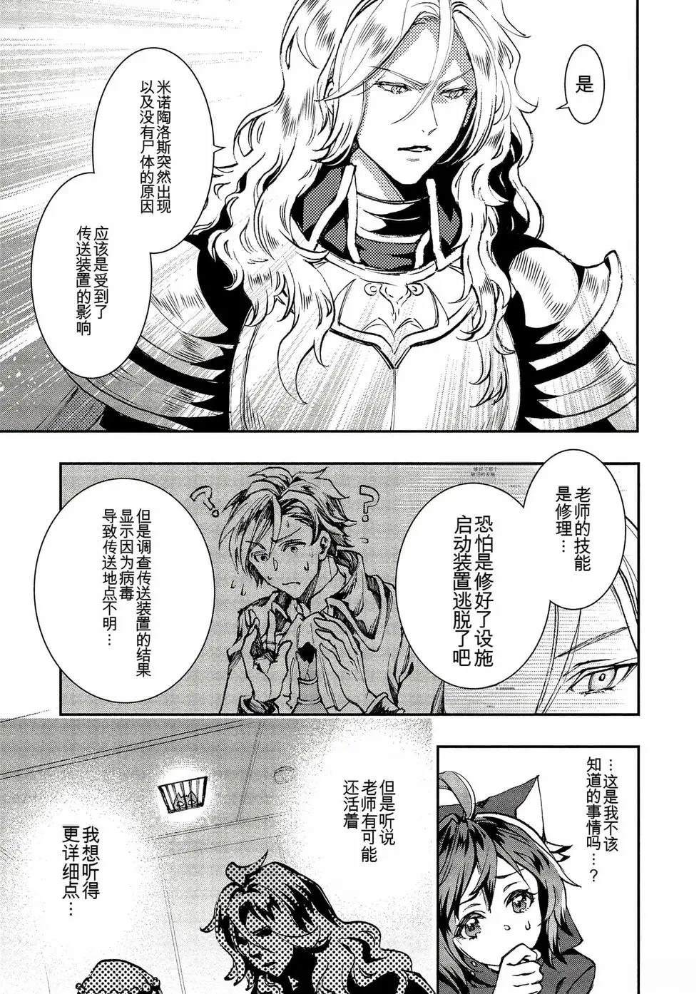 第1卷153