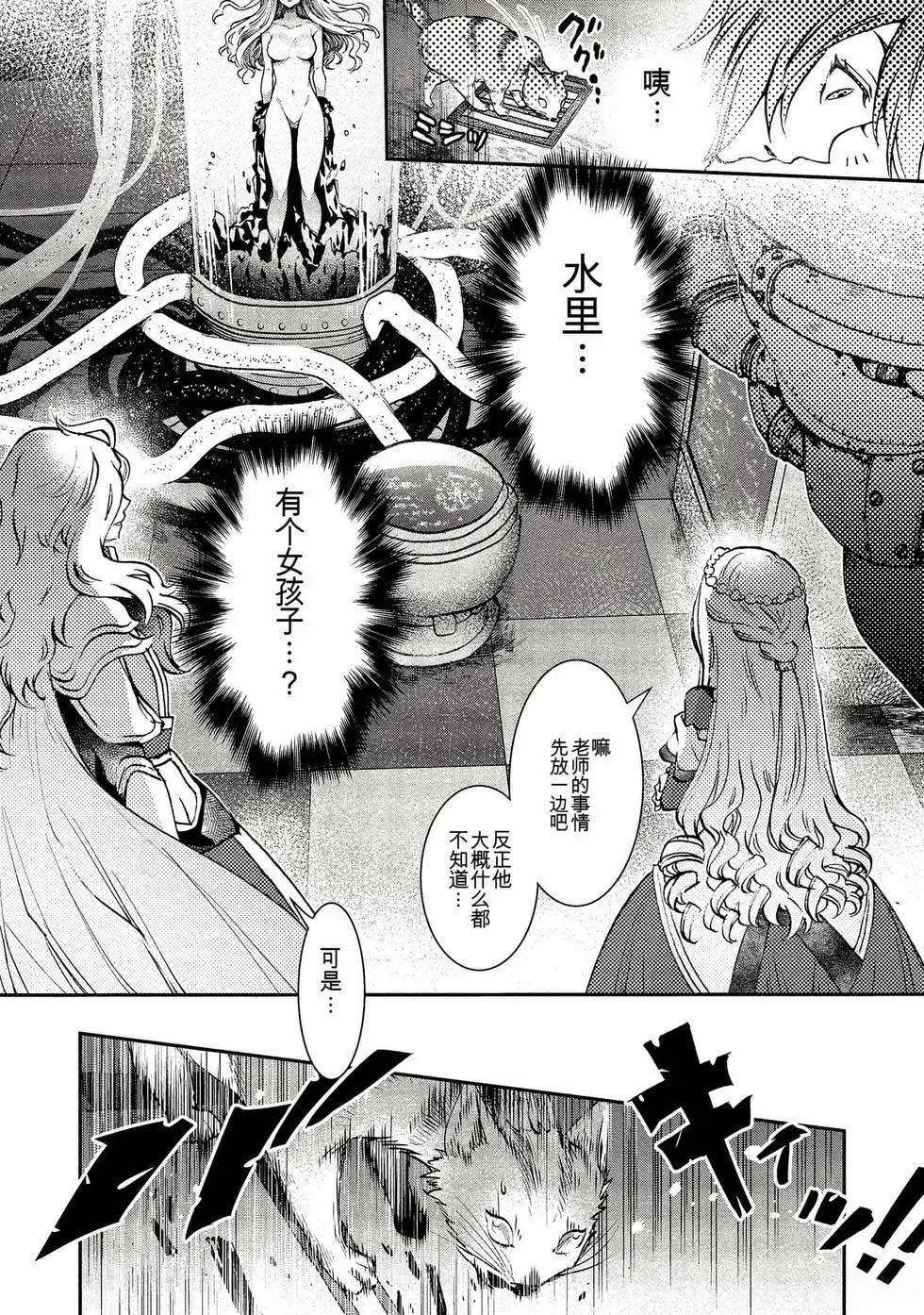 第1卷154
