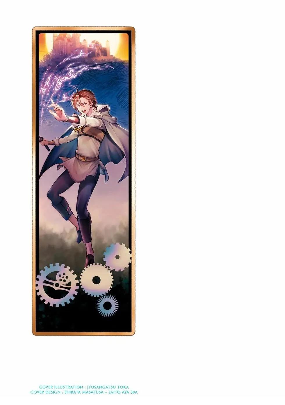 第1卷160