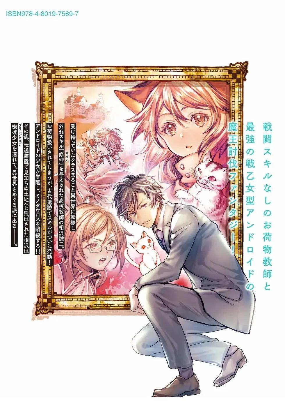 第1卷161