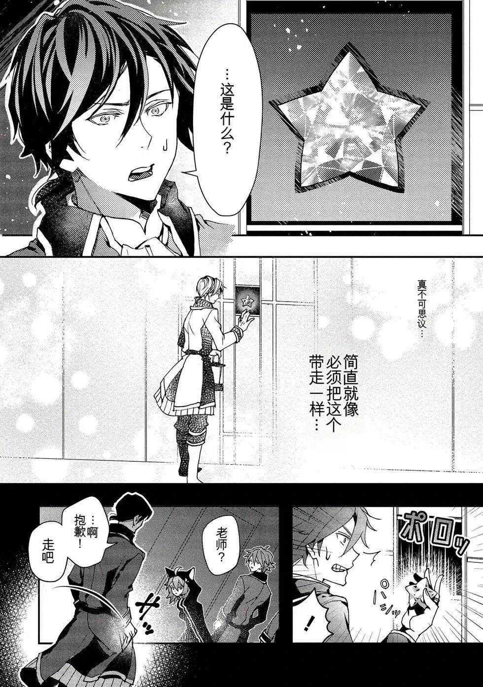 第1卷35