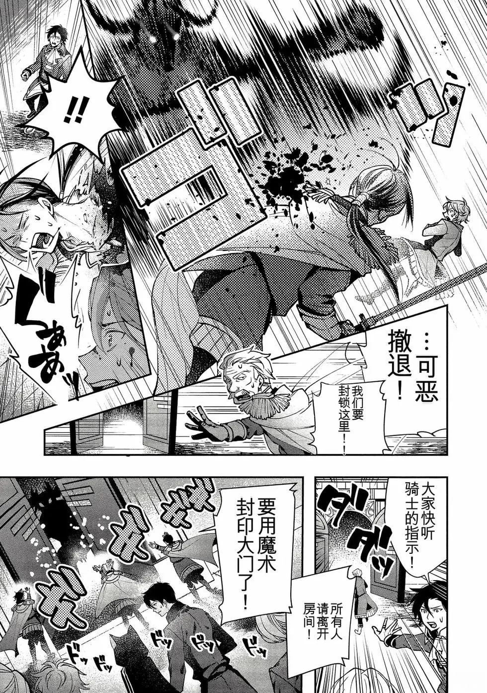 第1卷40
