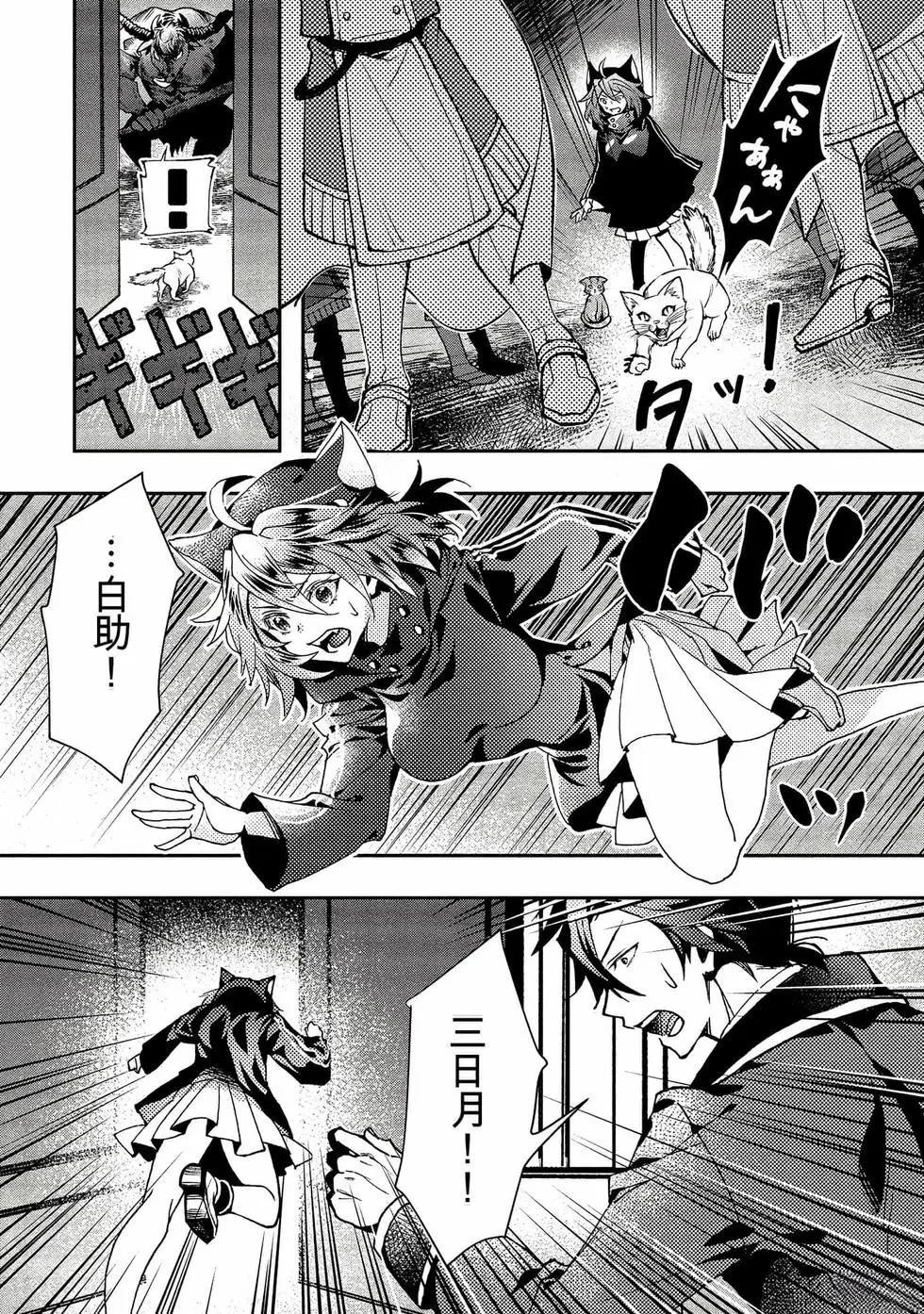 第1卷41