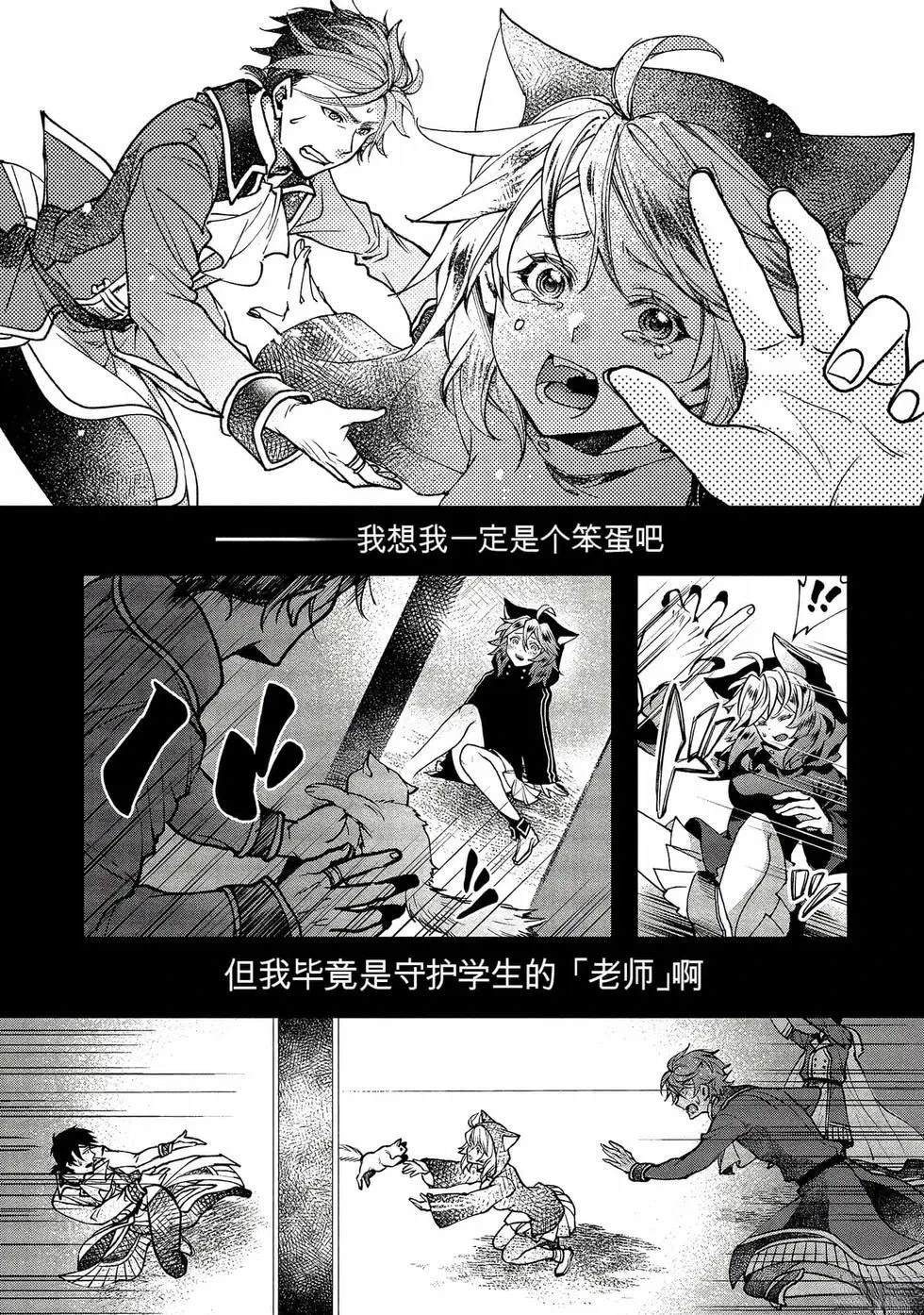 第1卷42