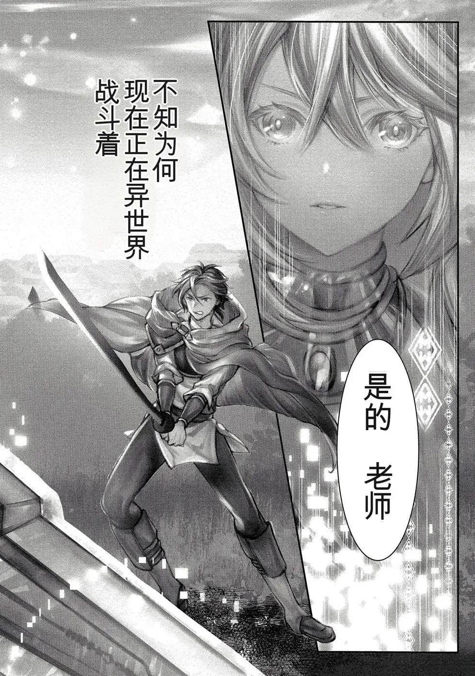 第1卷5