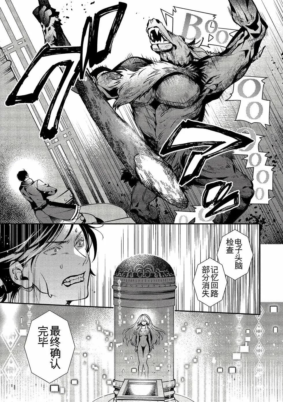 第1卷50