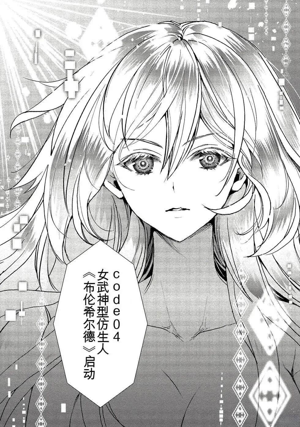 第1卷51