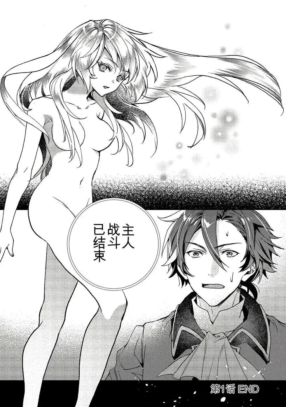 第1卷55
