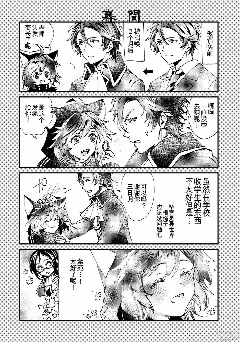 第1卷56