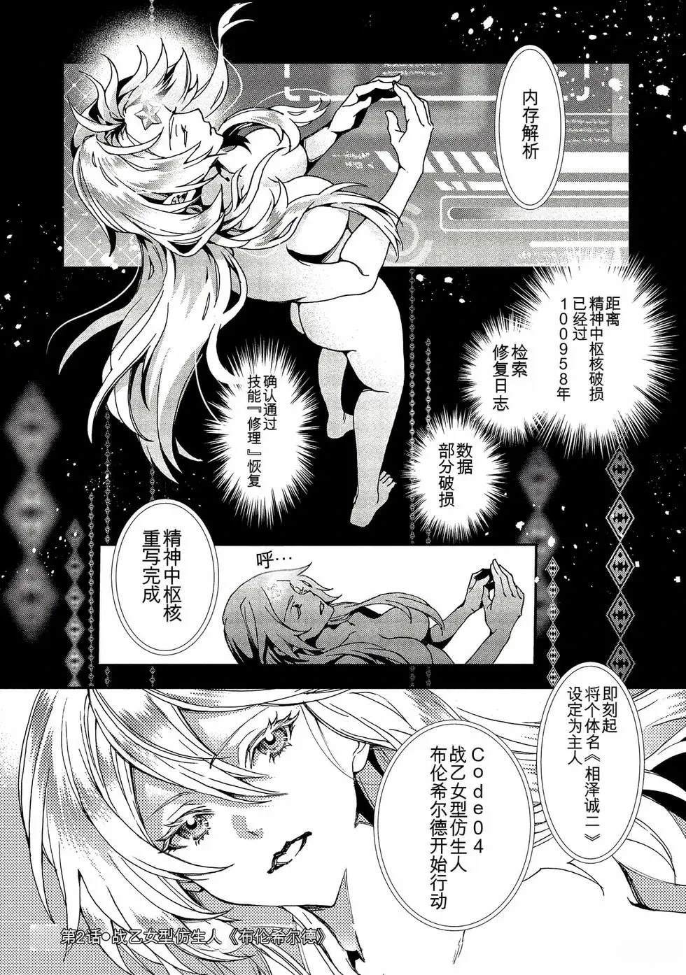 第1卷57