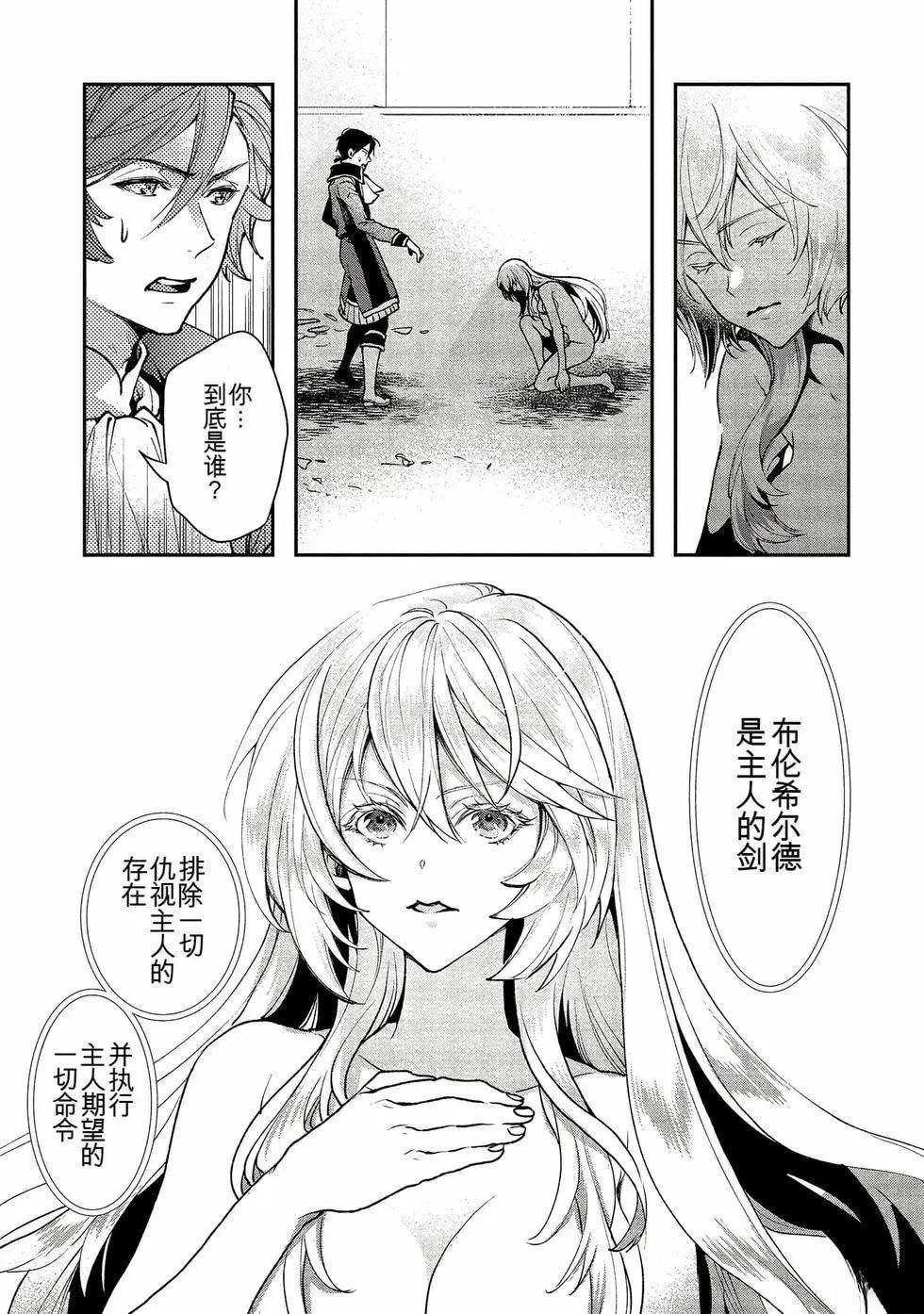 第1卷59