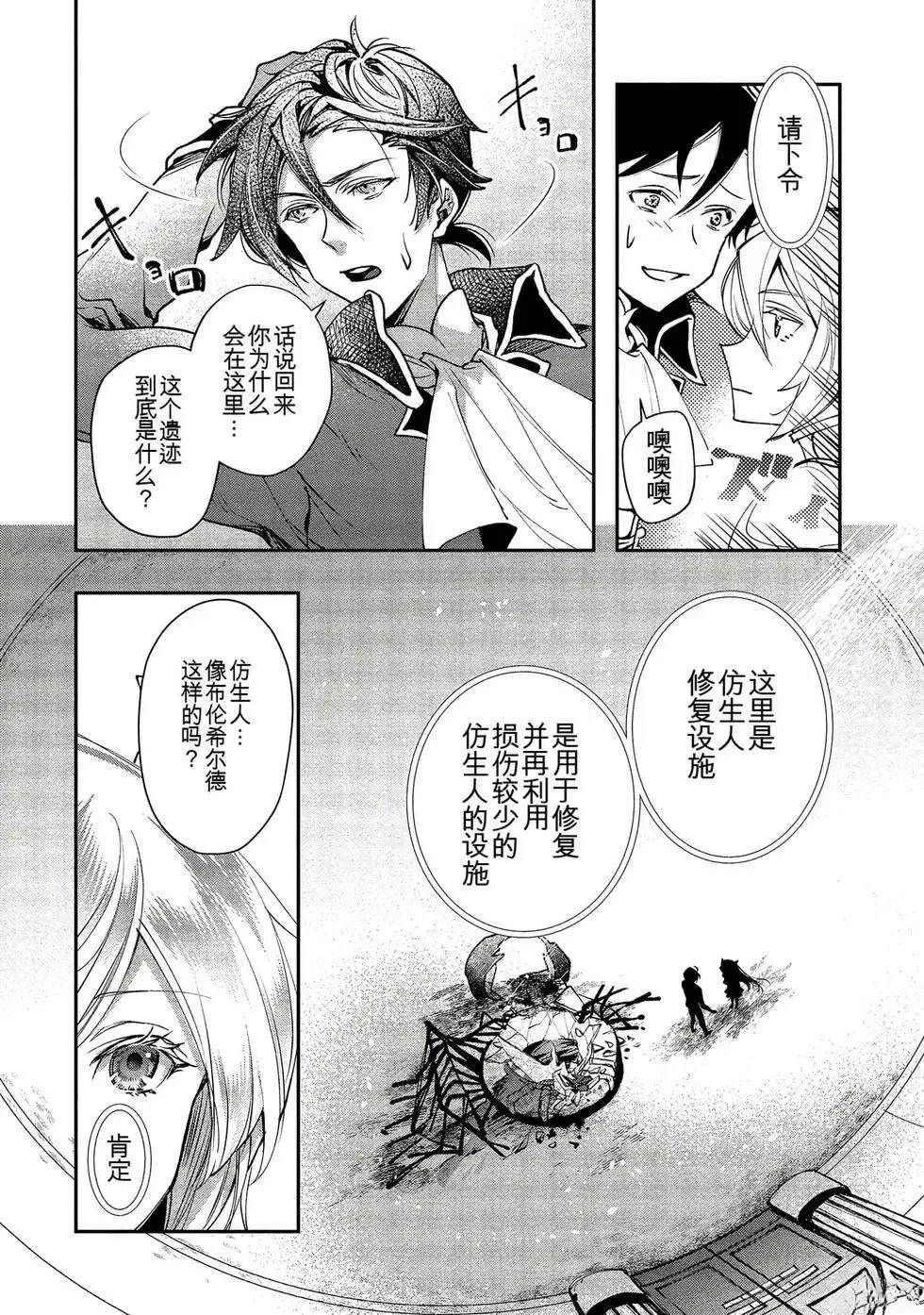第1卷62