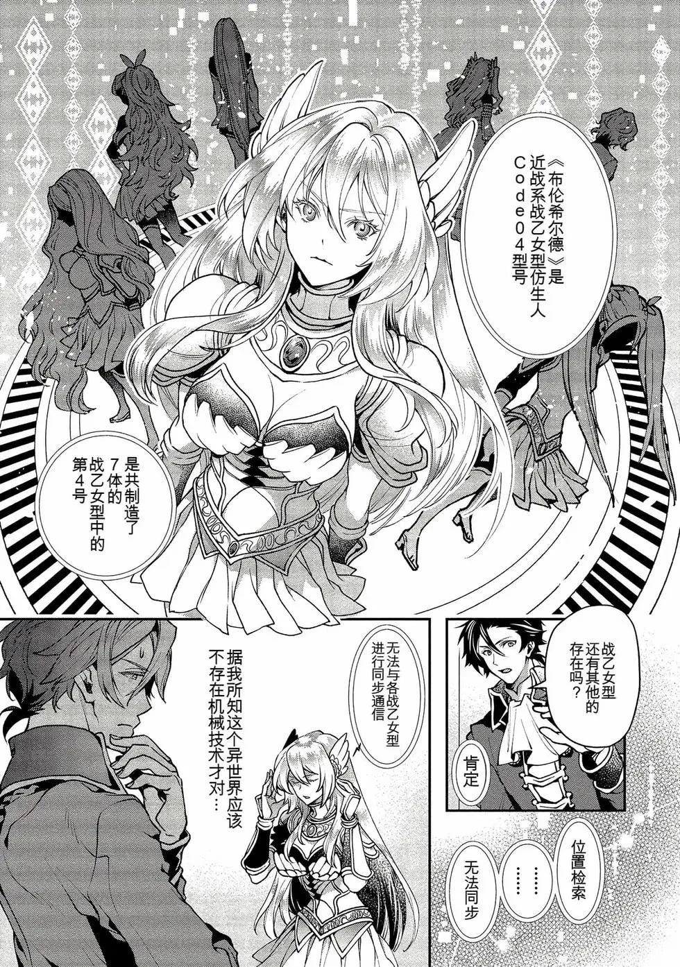 第1卷63