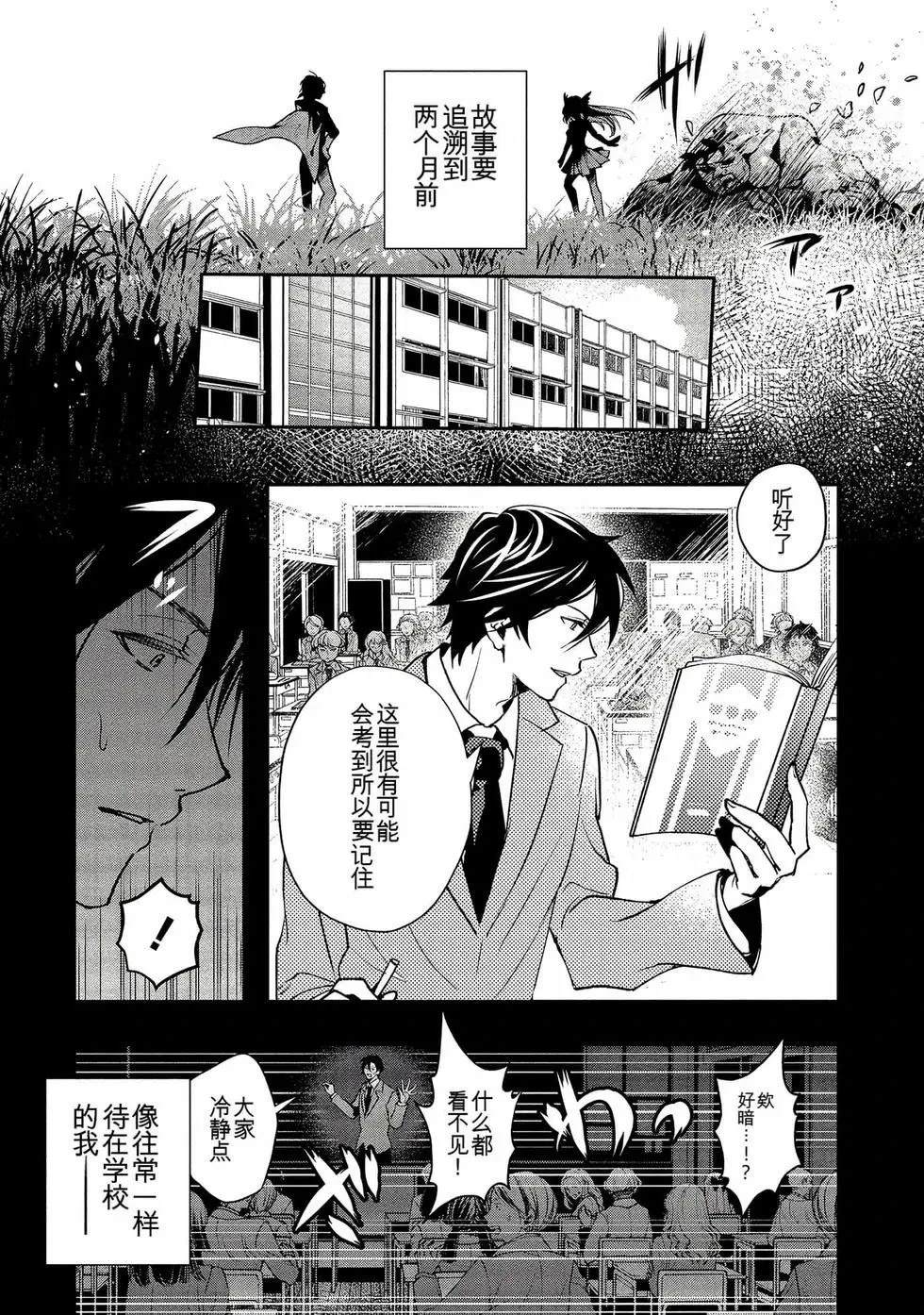 第1卷7