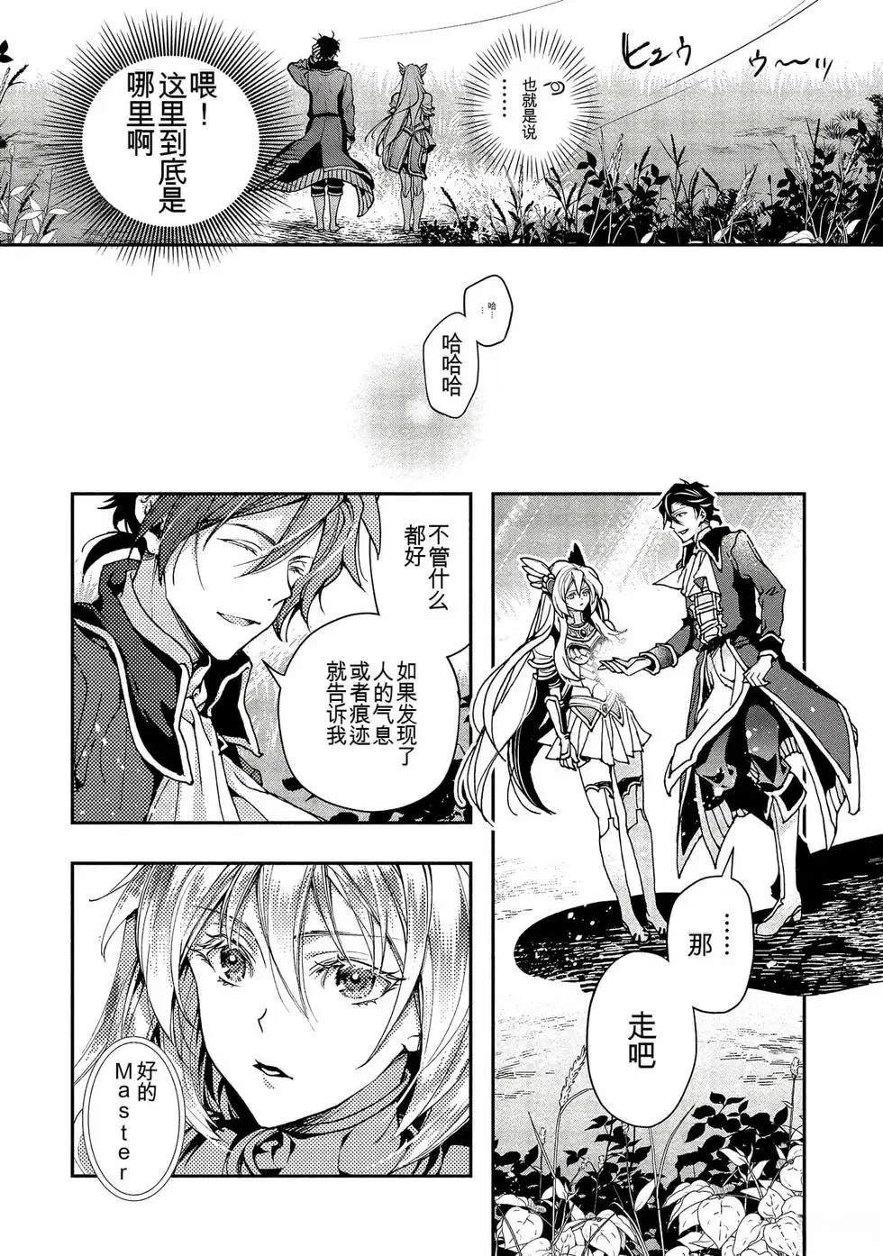 第1卷70