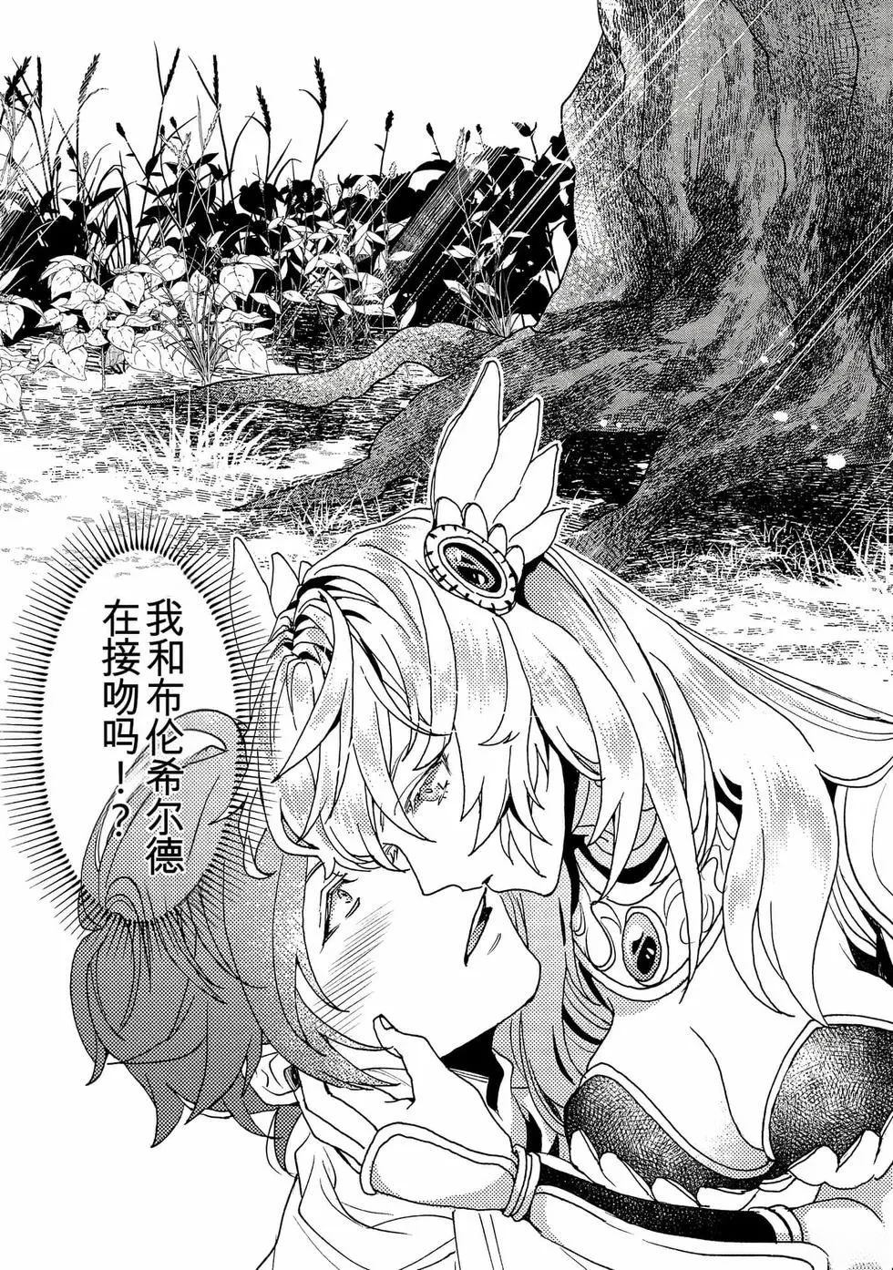 第1卷89