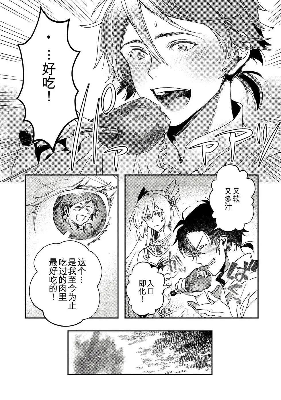 第1卷93