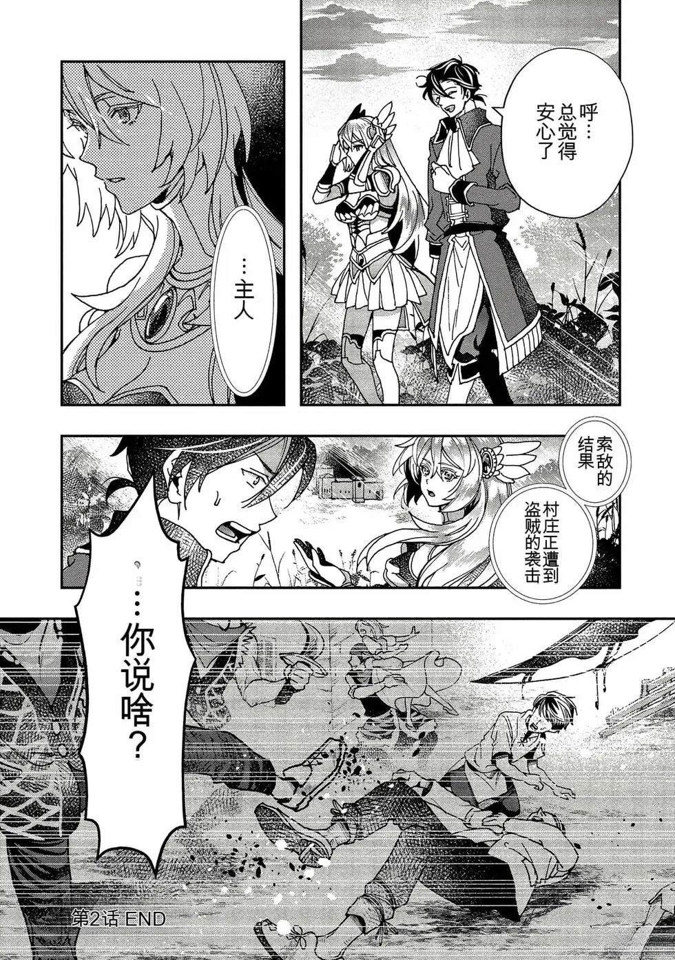 第1卷95