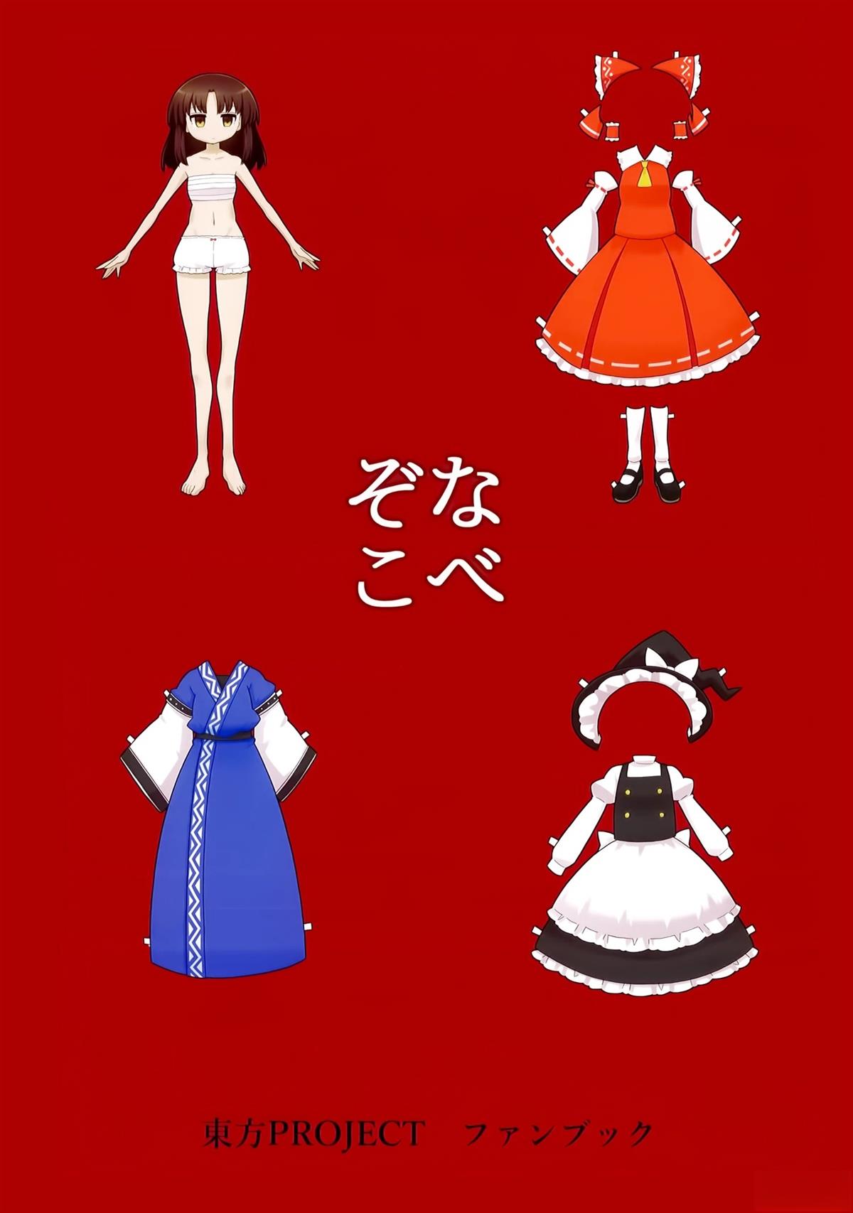 短篇25