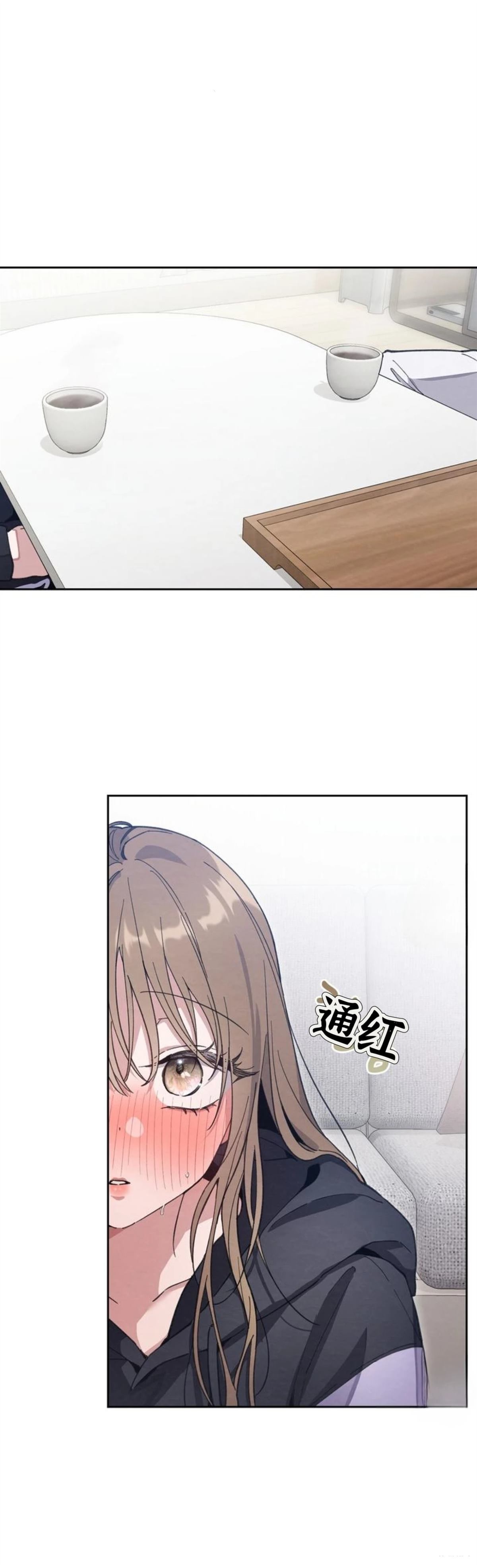第7话0