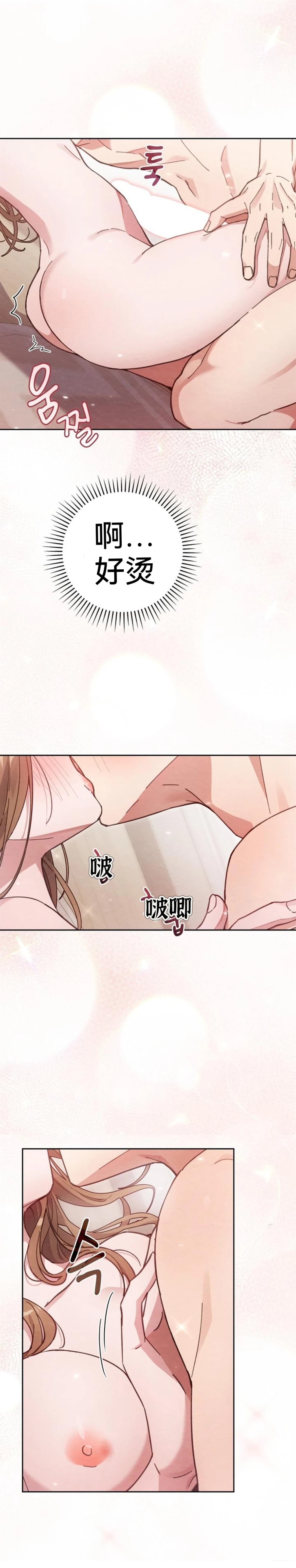 第9话0