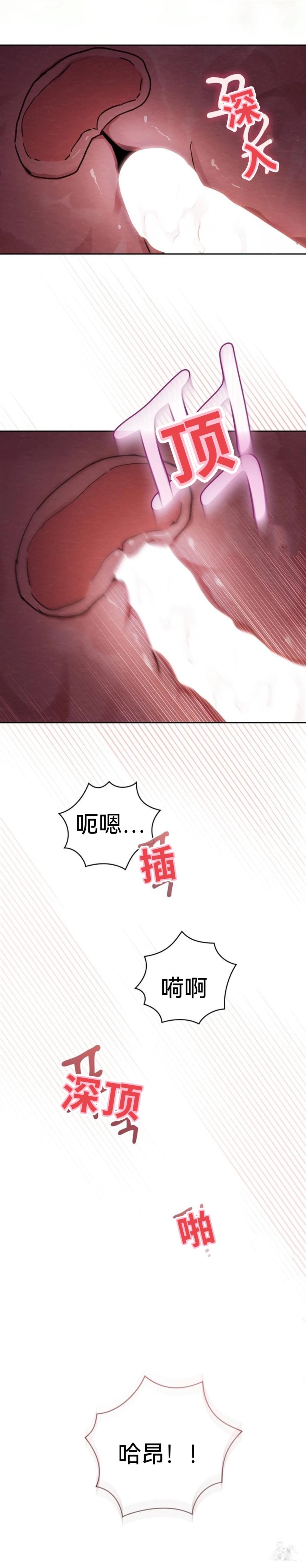 第10话15
