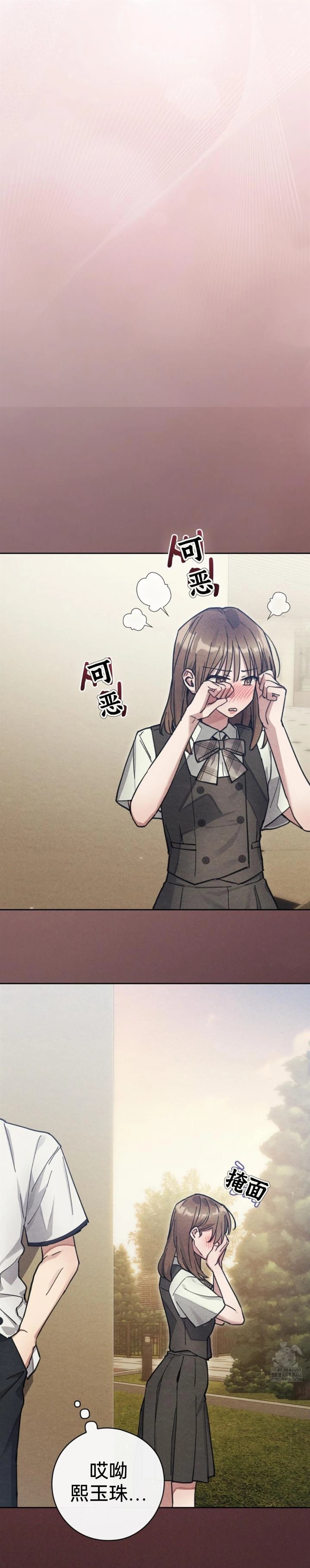 第10话25