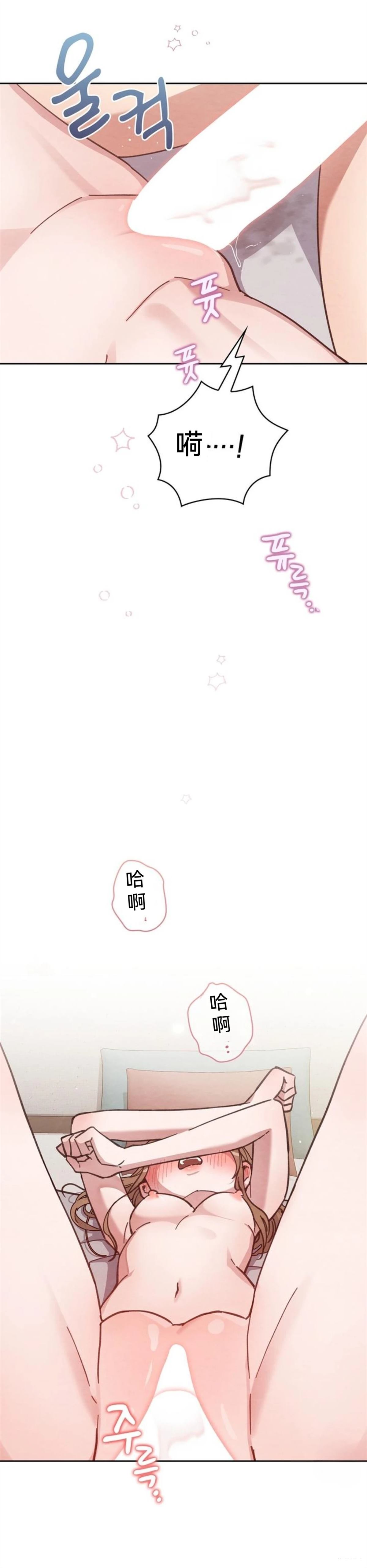 第10话6