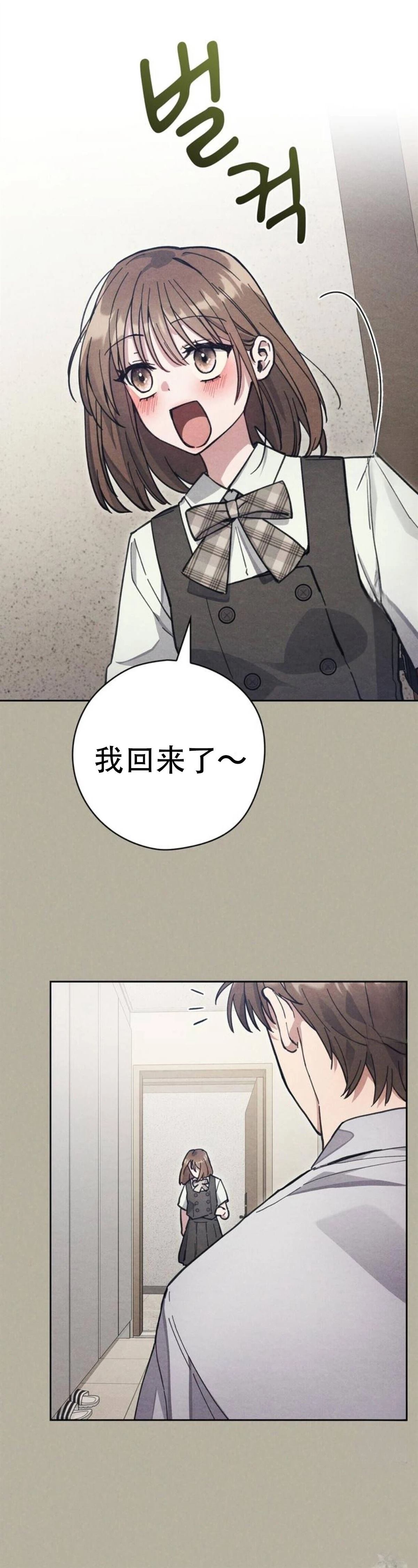 第11话0