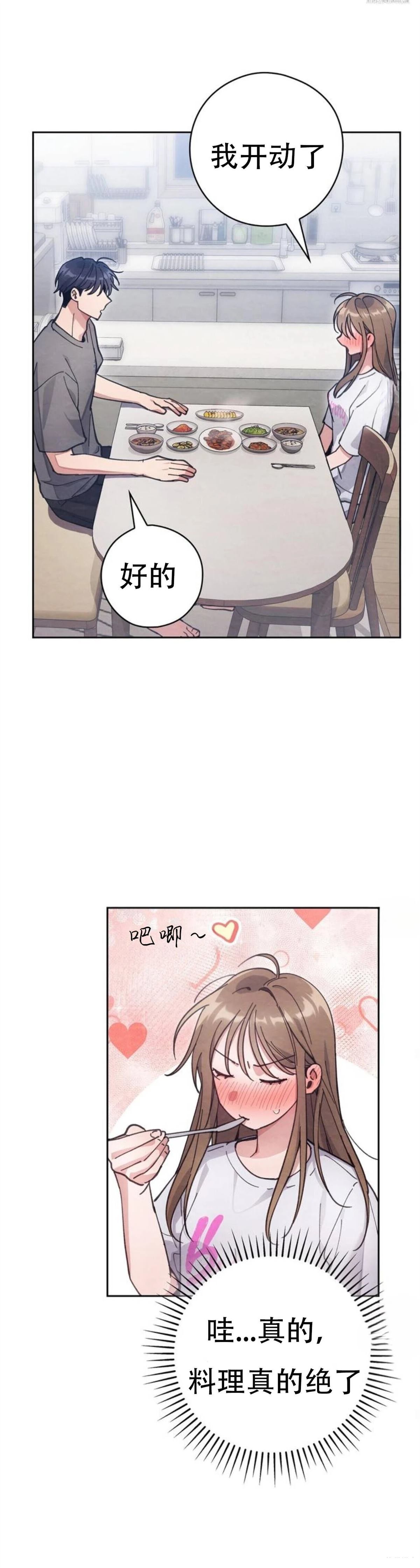 第11话16