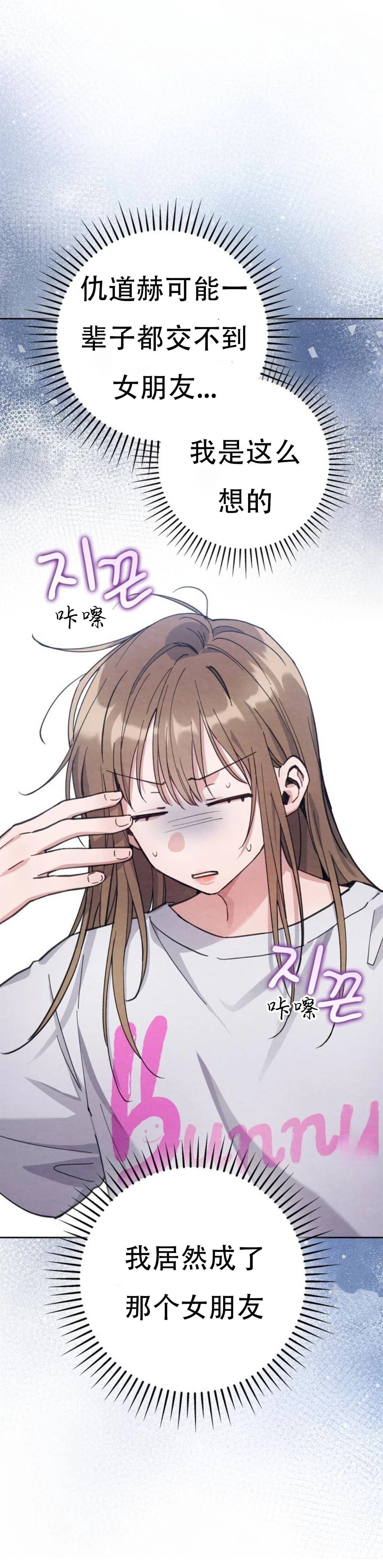 第11话25